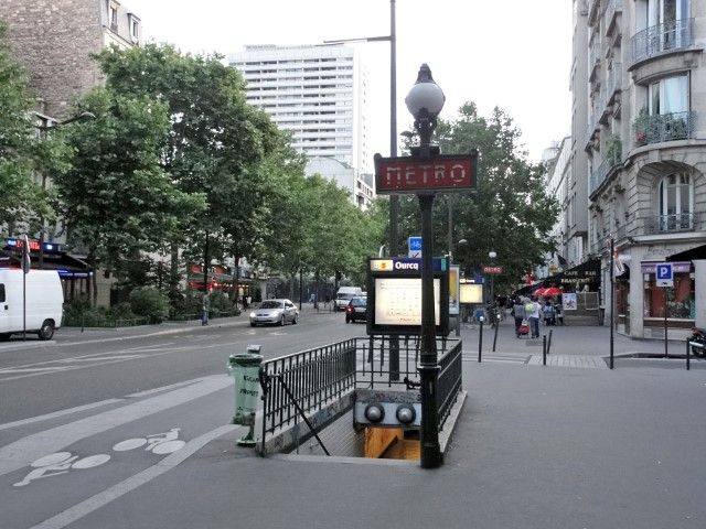 Bureaux à vendre PARIS 19 75019- Photo 1