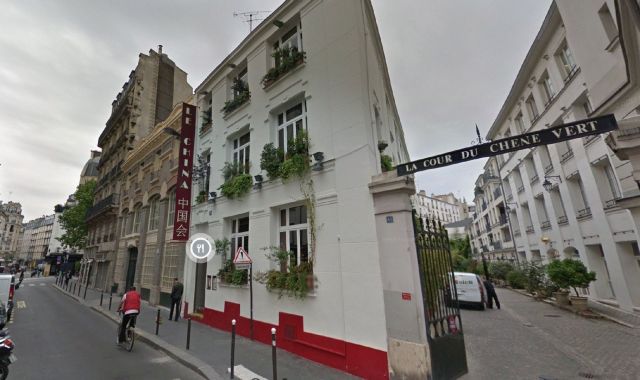 bureaux à vendre PARIS 12, 876 m²